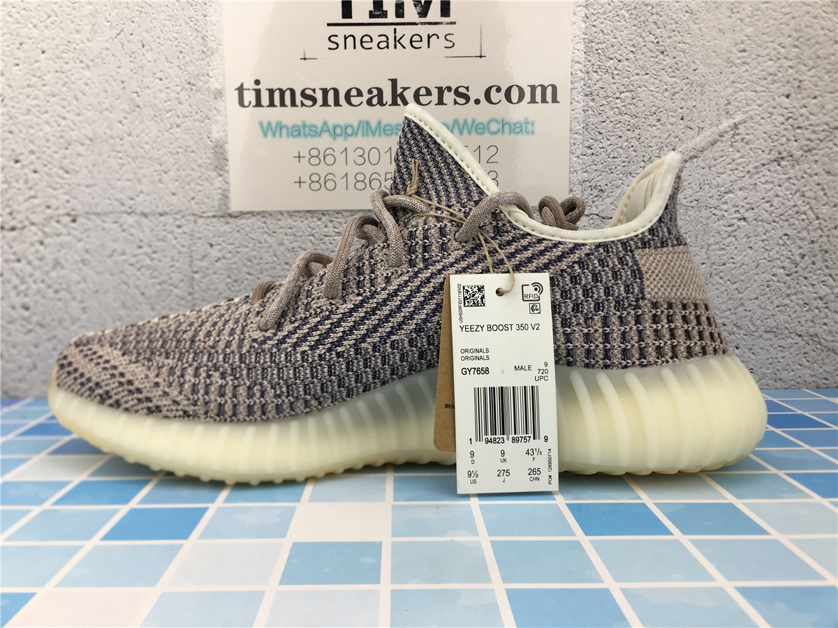Yeezy Boost 350 V2 Ash Pearl GY7658